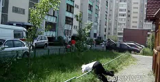 Жесткое падение