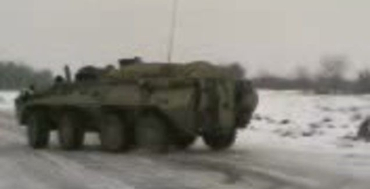 Армейский дрифт