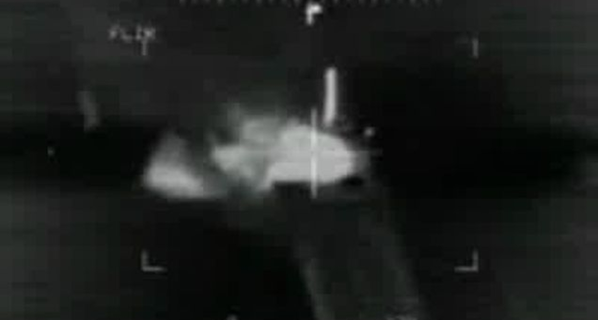 Обстрел людей