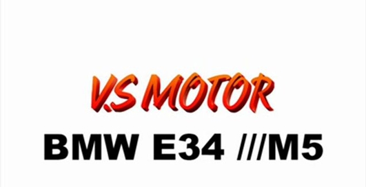 Автогонки бэх