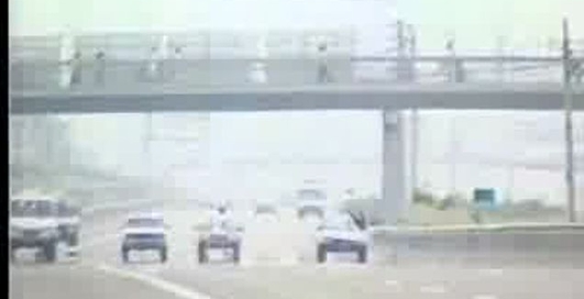 Не бегай где не надо