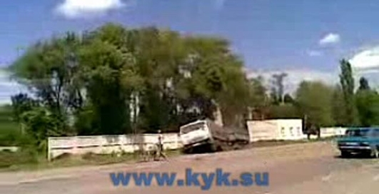 ВелоБуксир