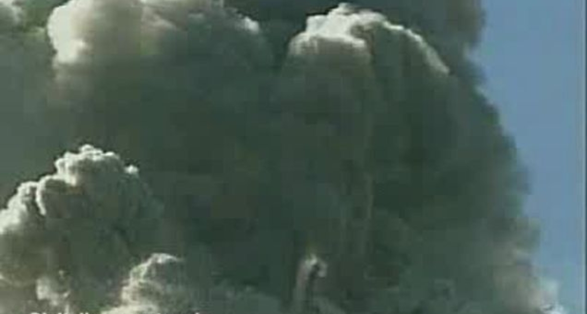 11 сентября, начало разрушения