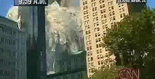 11 сентября, разрушение башни