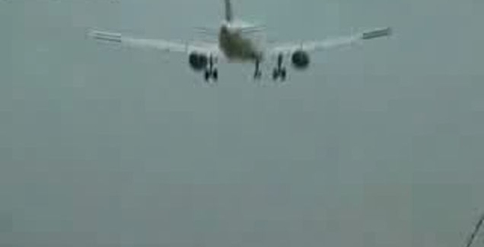 Неудачная посадка