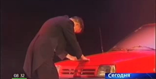 Машина как музыкальный инструмент