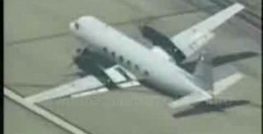 Реальное крушение самолета