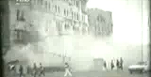 Трагедия в центре города