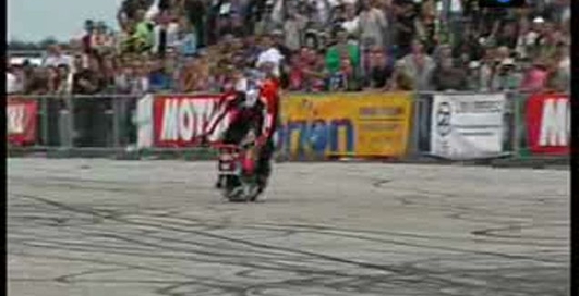 Чотр на мотыке