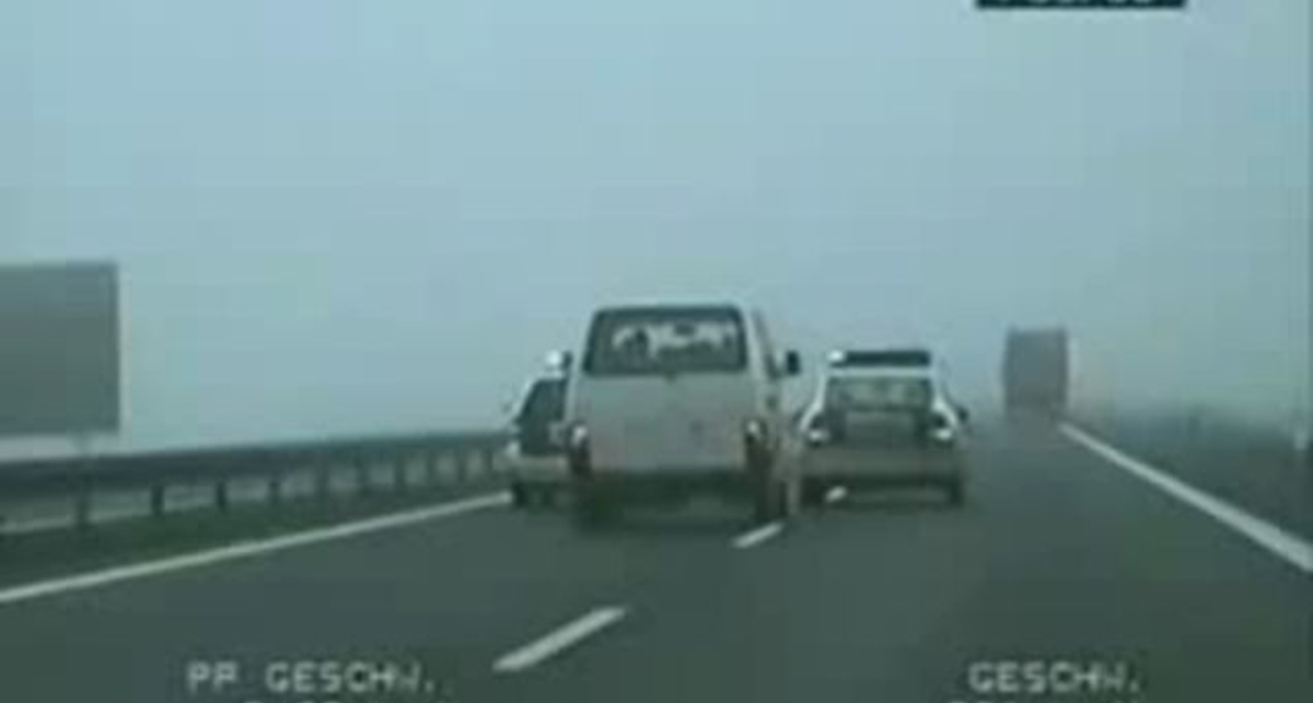 Задержание по-правилам