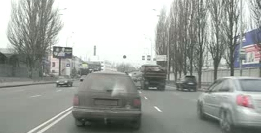 Догнал сзади