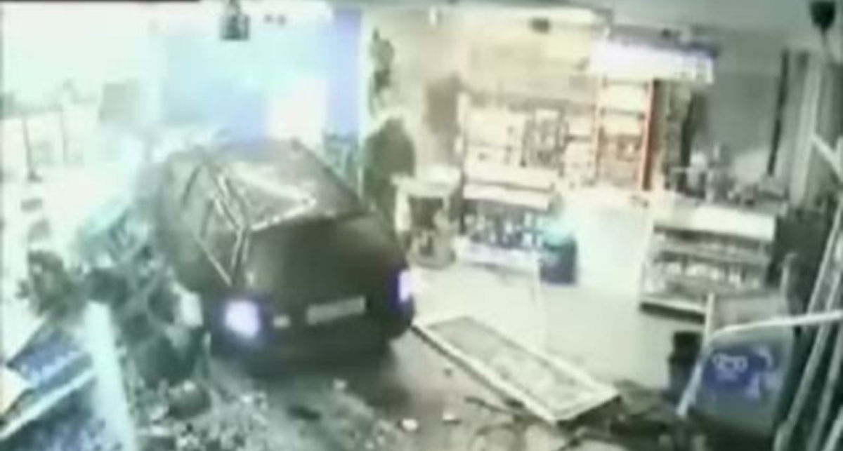 Главное спокойствие