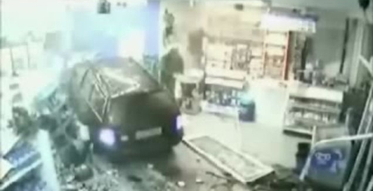 Главное спокойствие