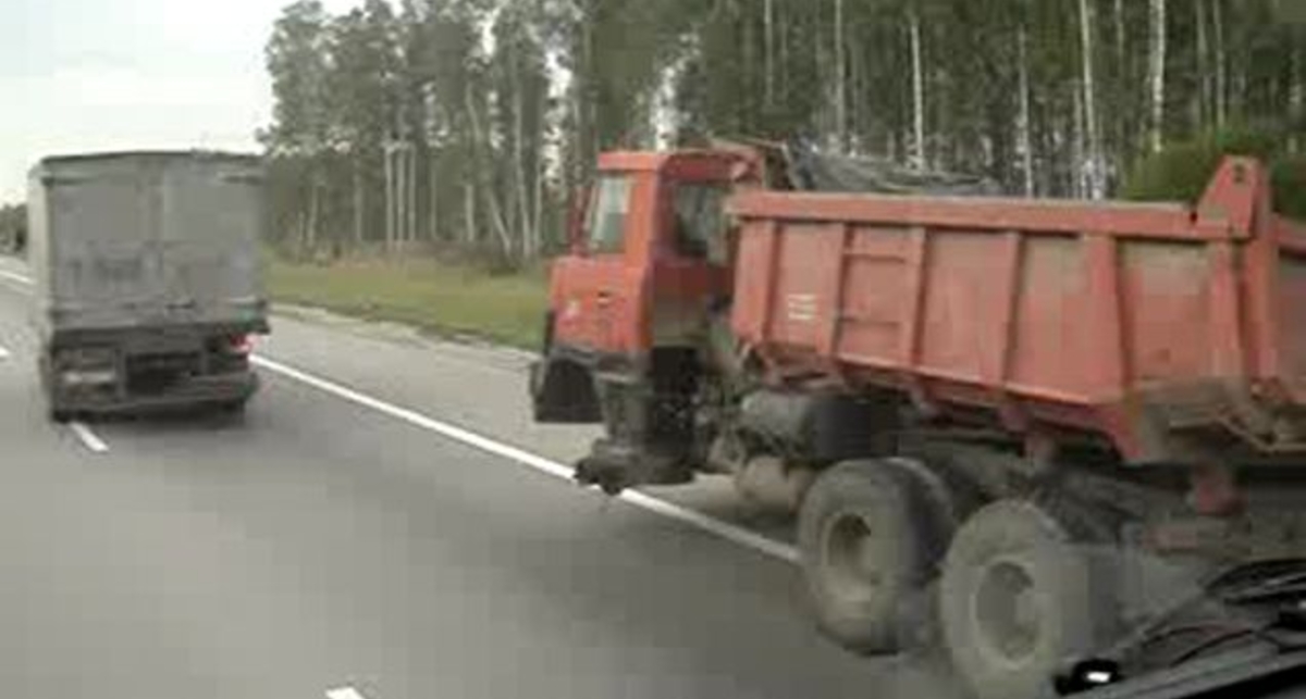 Невозможное возможно