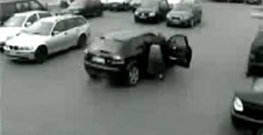 Зацепилась