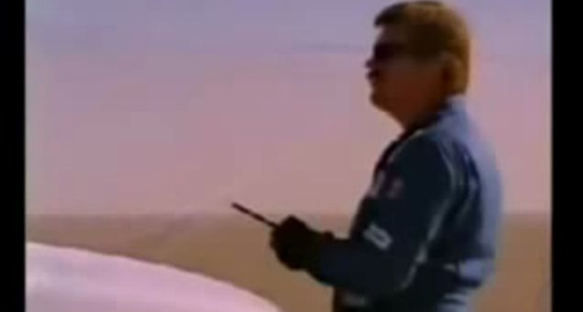 Самый быстрый наземный транспорт