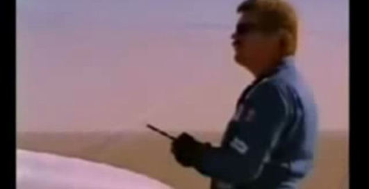 Самый быстрый наземный транспорт