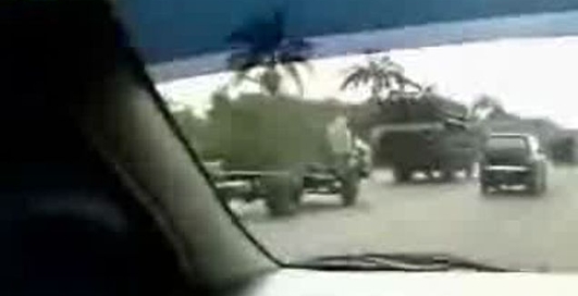 Странный транспорт