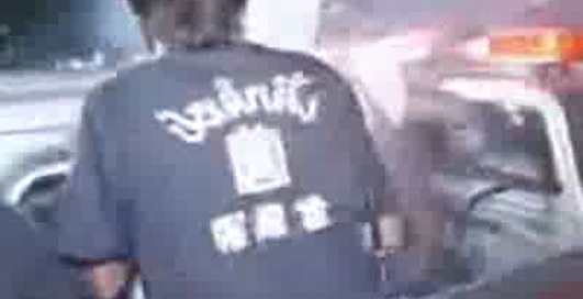 джип переехал...