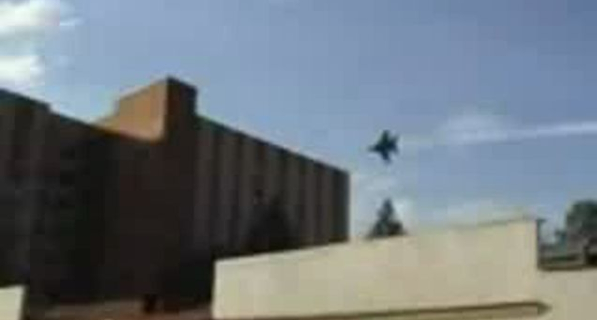 Авиакатастрофа