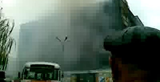 Горит Универмаг