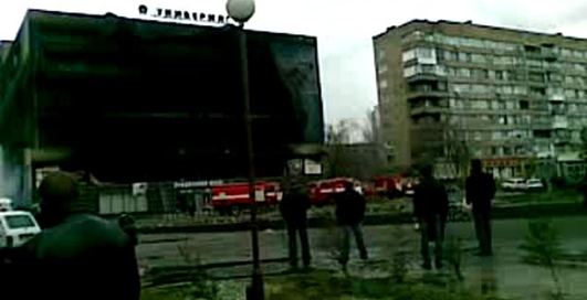 Пожарище универмага