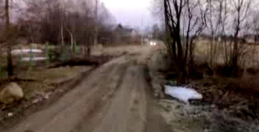 Вот и приехал