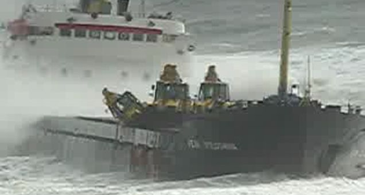 Гибель корабля Вера Волошина