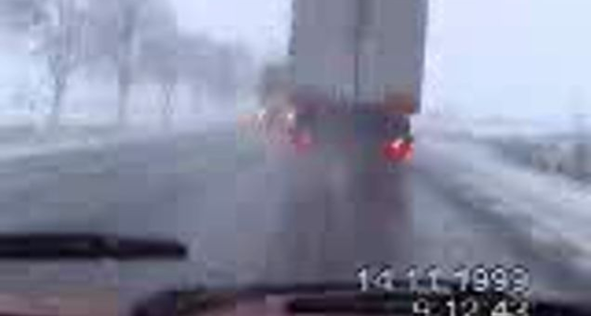 Стремная фура