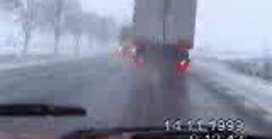 Стремная фура