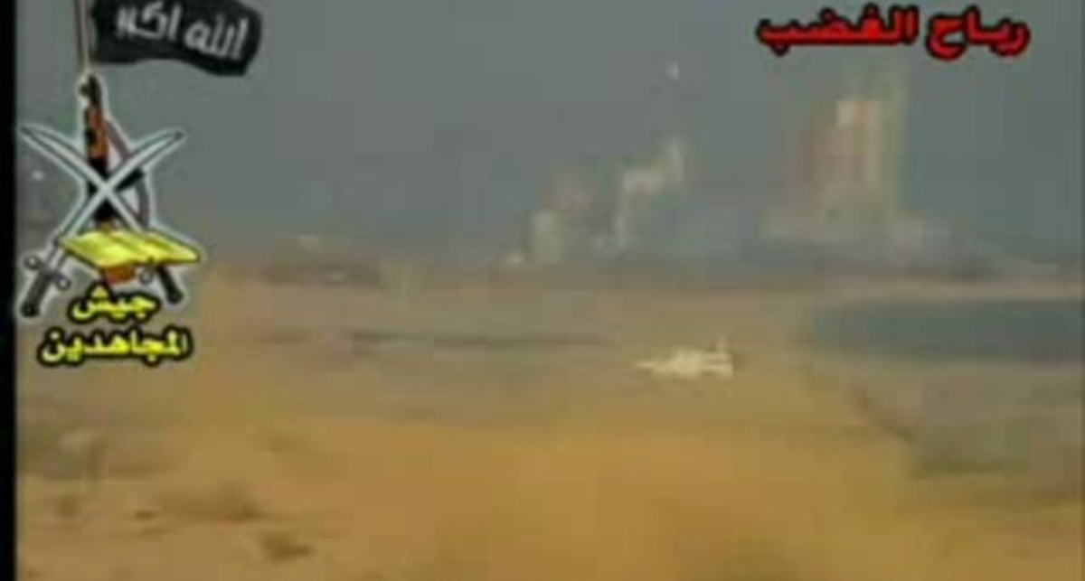 И вновь группировки IED публикуют ужасные кадры террактов в Ираке