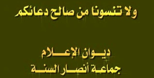 Во как рвануло америкосов! Ирак..