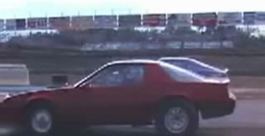 Вот это газонул