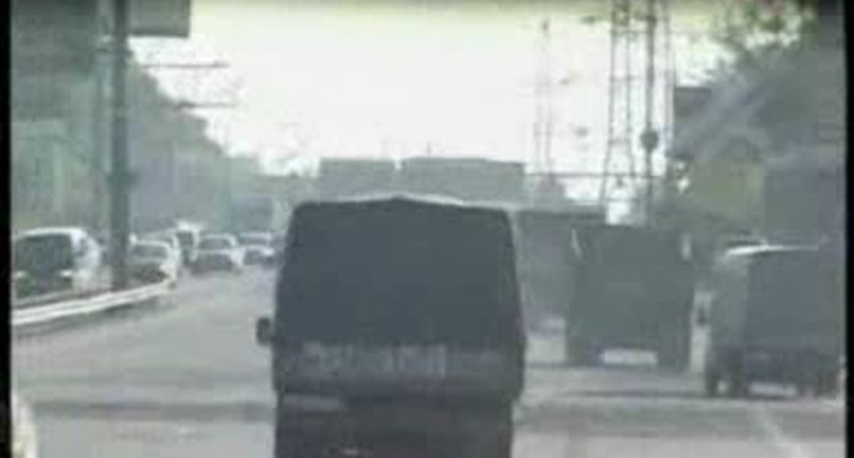 Мертвая Зона