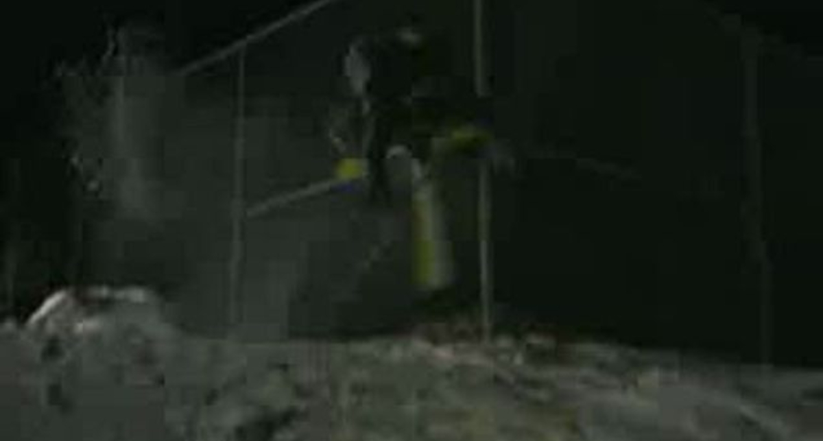 Вот так сломал ногу