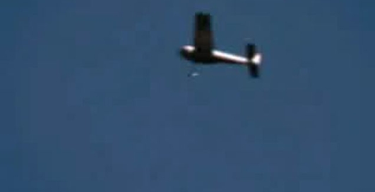 Отломалось крыло