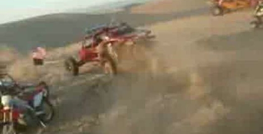 Полные глаза песку