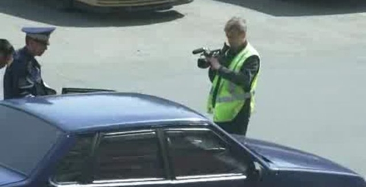 что они делают ?