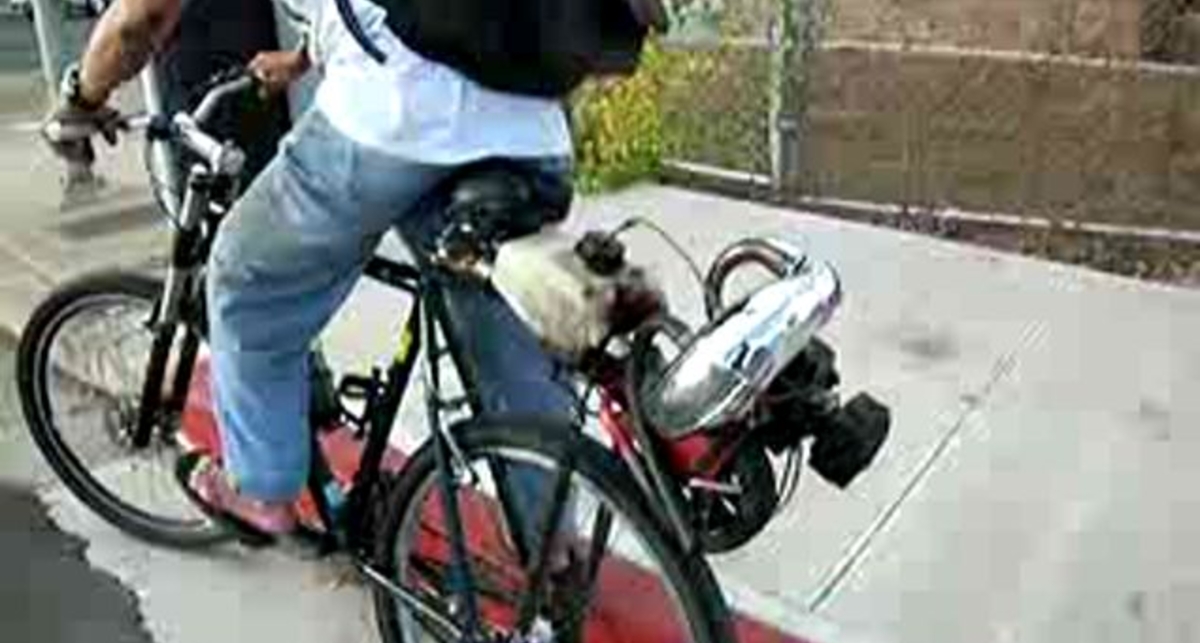 Велосипед с мотором