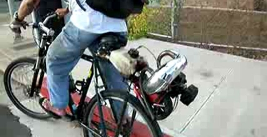 Велосипед с мотором