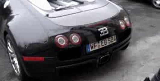 Бугати ! Самая дорогая машина в мире