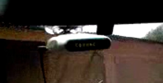 Радар-детектор