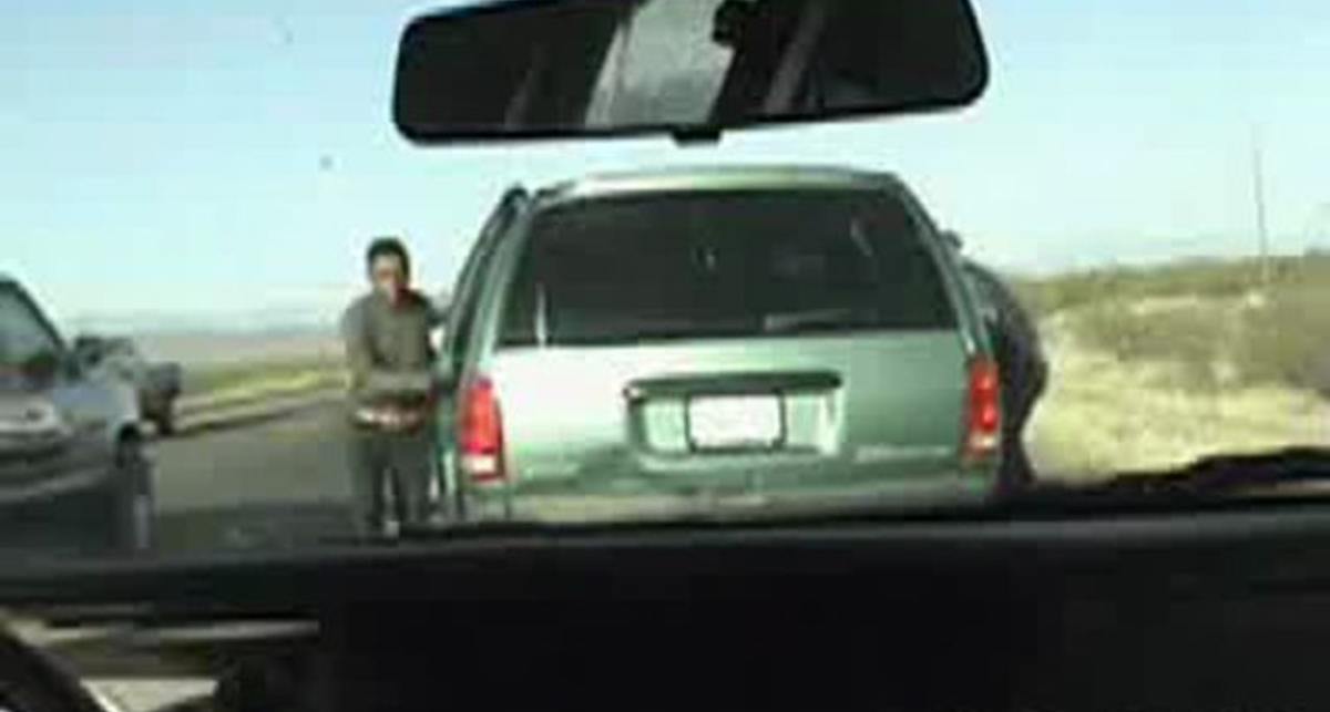 Резиновая машина