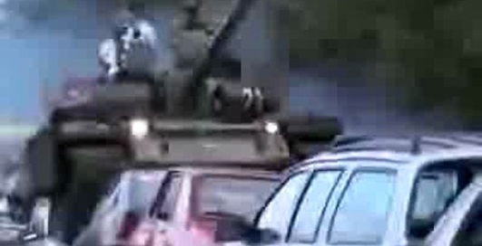 Способ штафовать за неправильную парковку