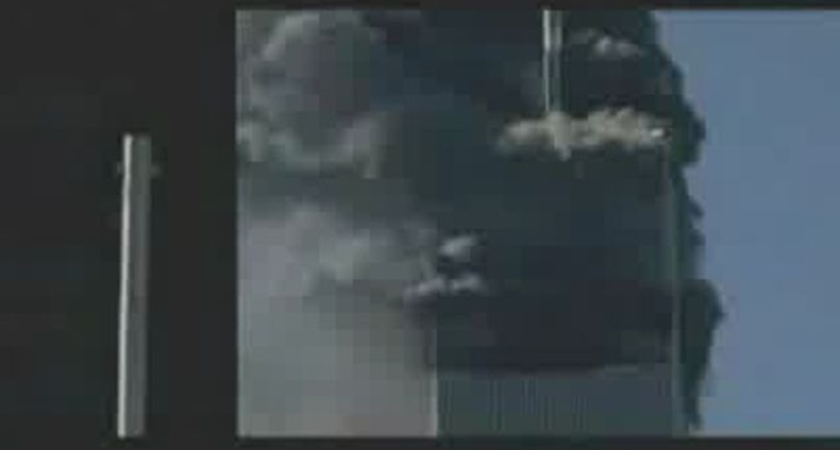 Атака на здания близнецы 11 сентября