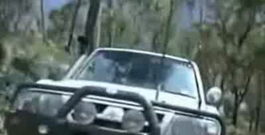 Свалился в пропасть