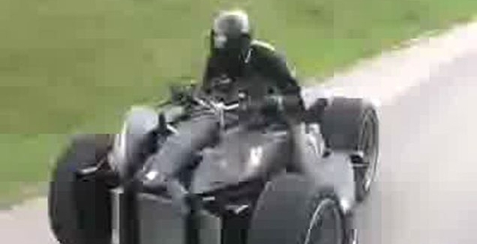 Супер квадроцикл