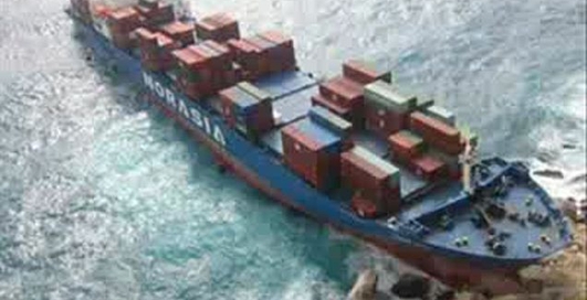 Катастрофы в море