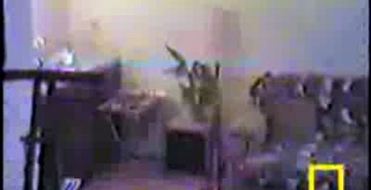 страшное землетрясение