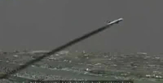 Крушение Боинга. Реконструкция.